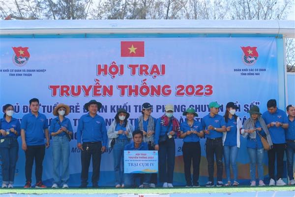 hcm_600_30052023161952.jpg